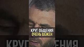 Золотые слова✅ #напоминание #золотыеслова #мысливслух #мысли