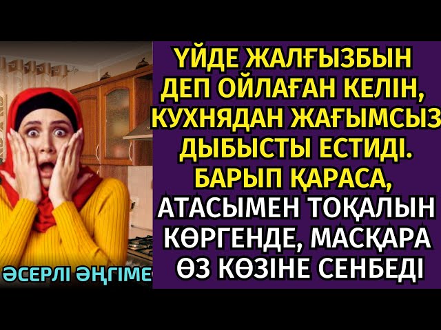 Кармен Электра жалаңаш онлайн видео Ленинград облысының Мурино қаласындағы жезөкшелер