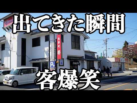 【大盛】このご時世にこんだけ食べさせてくれる貴重な食堂を発見