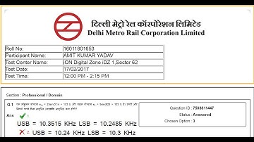 DMRC JE ELECTRICAL OFFICIAL PAPER 2017
