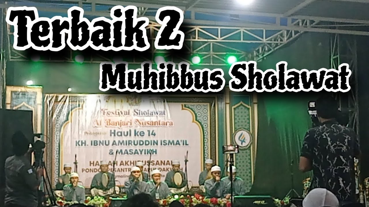 MUHIBBUS SHOLAWAT || TERBAIK 2 FESBAN NUSANTARA 2025 PONPES DARUL DAKWAH MOJOKERTO.