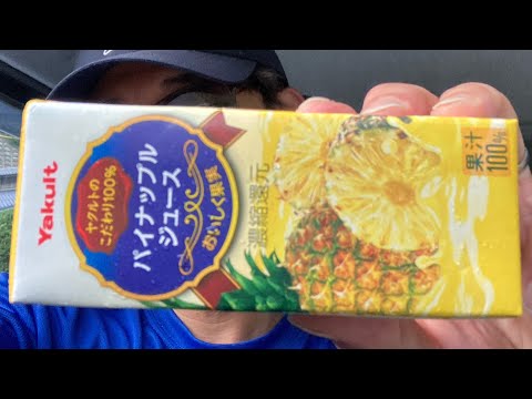 #ヤクルトパイナップルジュース　#果汁100% #飯テロ #コンビニ食レポ