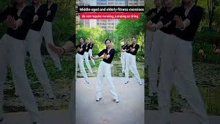Middle-aged and elderly fitness exercises #taichi #qigong