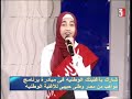 قصيدة حكايتك يا مصر 