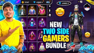 Free Fire We Got New Exclusive Twosidegamers Bundle😍❤️In 0 Diamonds💎Our 5G experience - Free Fire