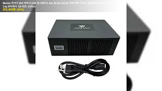 Bitcoins 마이너 솔로 마이너 Lv08 업그레이드 Asic 칩 Sha-256 Btc 복권 암호 마이너, 4500Gh/S 럭키 마이너 2.4g 와이파이 120 와트,