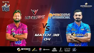 10PL | Quarter Final 04 I Level Up 11 vs Petroserve International I Skyexch.net 10PL Season 4