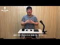 [마이크리뷰]콘덴서 마이크 Lewitt Audio LCT 240 Pro 마이크 리뷰. 입문자들을 위한 콘덴서 마이크 추천.