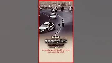 عندما يكون الله معك فمن عليك السعودية المراه دويتو 