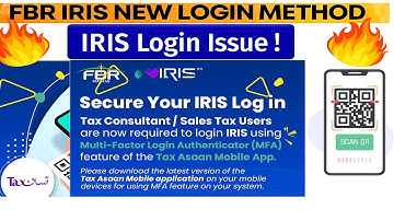 FBR New IRIS Login Method | QR Code Scanning Method for IRIS