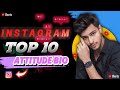 Top 10 Instagram Bio Ideas 💡 || Instagram Bio Ideas || Best Instagram Bio 💥 || New Bio for Instagram
