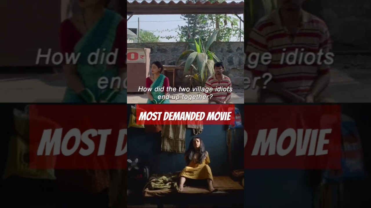 Sister midnight movie glimpse 