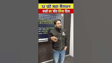 SSC GD Reasoning Maha Marathon | Reasoning Trick By Sandeep Gupta Sir #Shorts #SSC #PW