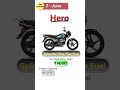 🔥 Hero Splendor Plus Flex Fuel Launched 2026 | Price, Mileage, Top Speed & Features Explained#shorts