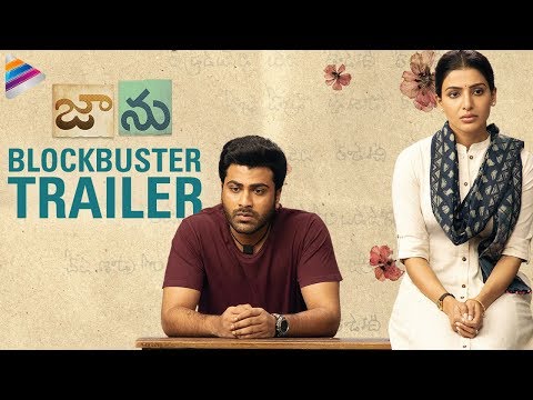 jaanu-blockbuster-trailer-|-samantha-|-sharwanand-|-jaanu-telugu-movie-|-telugu-filmnagar