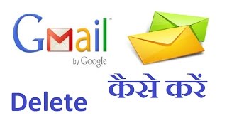 How to delete Gmail Account Permanently