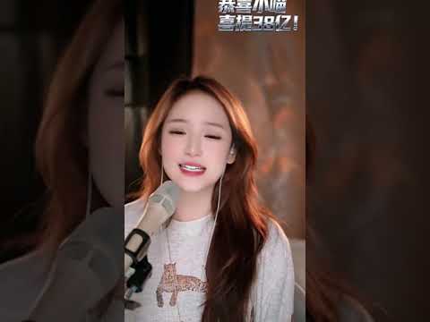 2026-08-03 你的樣子