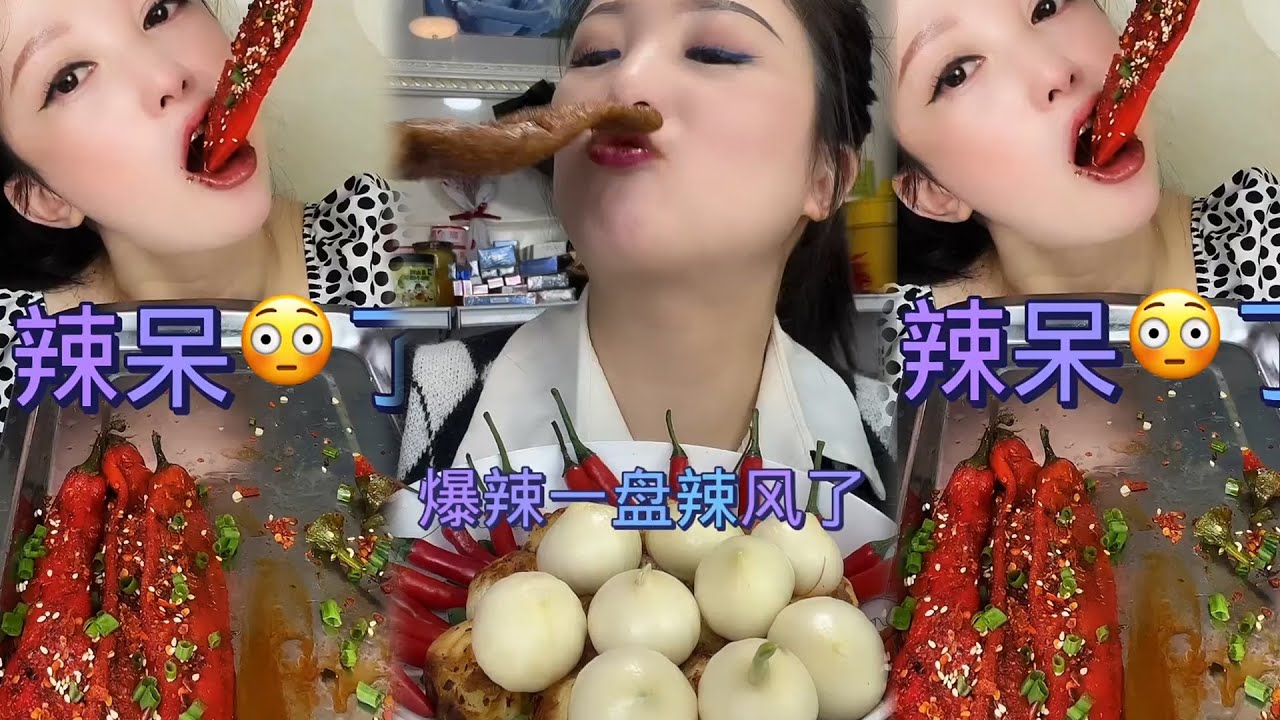 WOW ASMR FOOD, EATING MUKBANG NEW 2025 #eatingasmr #eatingchallenge #funny