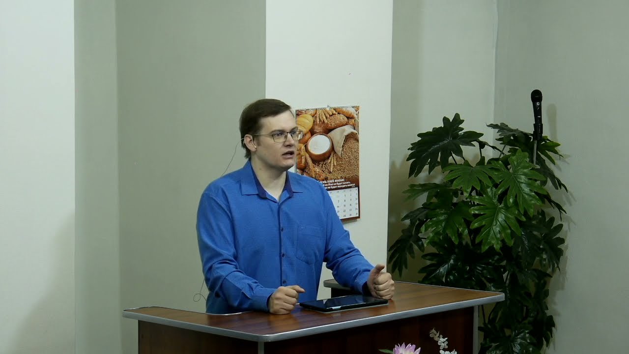 Полнота власти, мудрости и совершенства Бога - 3Christ.ru