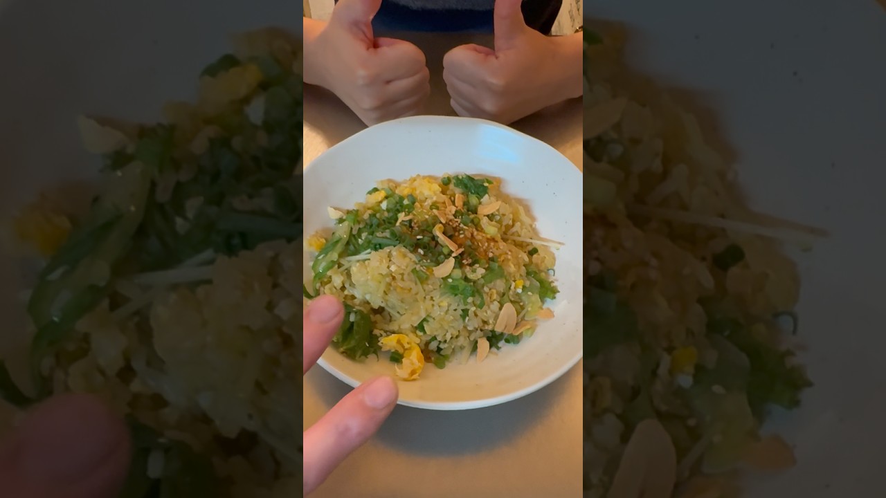 柚子胡椒サラダチャーハン#2人前 #チャーハン #炒飯 #柚子 #サラダ #居酒屋 #中華料理 #shorts