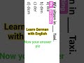 #german #germanwithenglish #indian #viral #trending