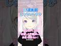 自分のアニメに出演した声優さんと仲良くなりたい!! #漫画家 #声優 #アニメ #マンガ #マンガ家 #漫画 #anime #manga #こげどんぼ #アニメ化 #デジキャラット
