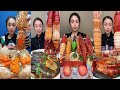 🔥🦐 Seafood Mukbang ASMR | 매운 해산물 찜 먹방 ASMR | 激辛シーフードボイル大食い ASMR | 麻辣海鲜吃播 ASMR