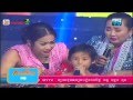 27 June 2016, Khmer Comedy,This week,  MYTV Comedy, Pekmi Comedy, Lbech ...