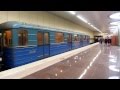 Пробный поезд на станции "Котельники"