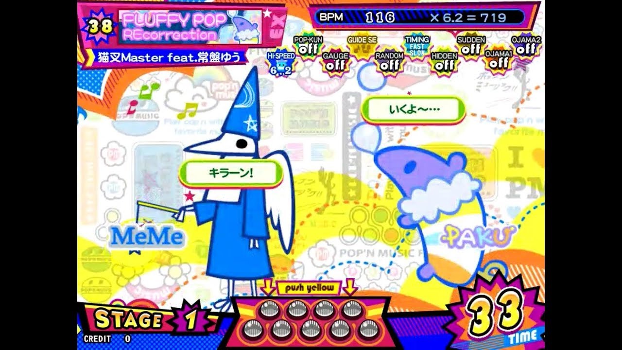 フルフィーポップ（HYPER/EX）【ポップンミュージックpeace】 - YouTube