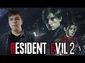 Обзор Resident Evil 2 Remake (2019) / Пример всем ремейкам