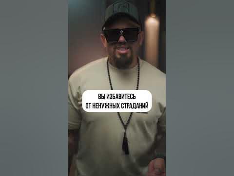 ЧЕГО НЕ НУЖНО ЖДАТЬ ОТ ДРУГИХ? #михаилмихайлов #психологиямыслящего # ...