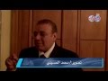 اتحاد المستثمرين يؤيد رفع أسعار