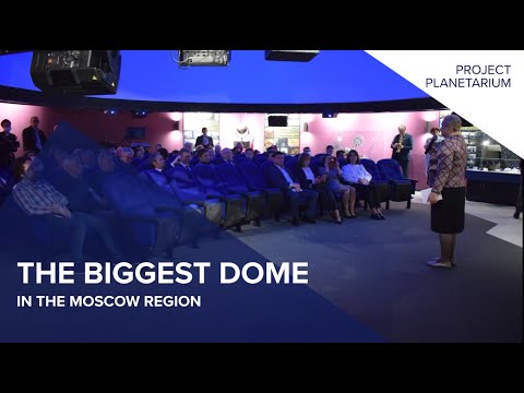 Video: Wat Kan Gesien Word In Die Moskou-planetarium