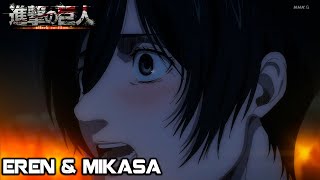 Eren Mikasa Attack On Titan Episode 87 Season 4 Episode 28 Shingeki No Kyojin Hd