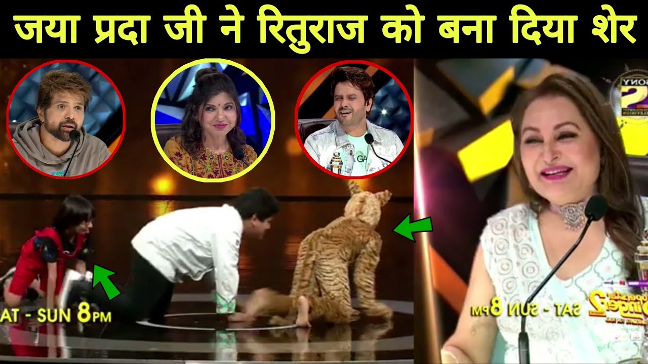 Ritu Raj Singer Rituraj Latest Performance | Superstar Singer Season 2 Promo | Jaya ...