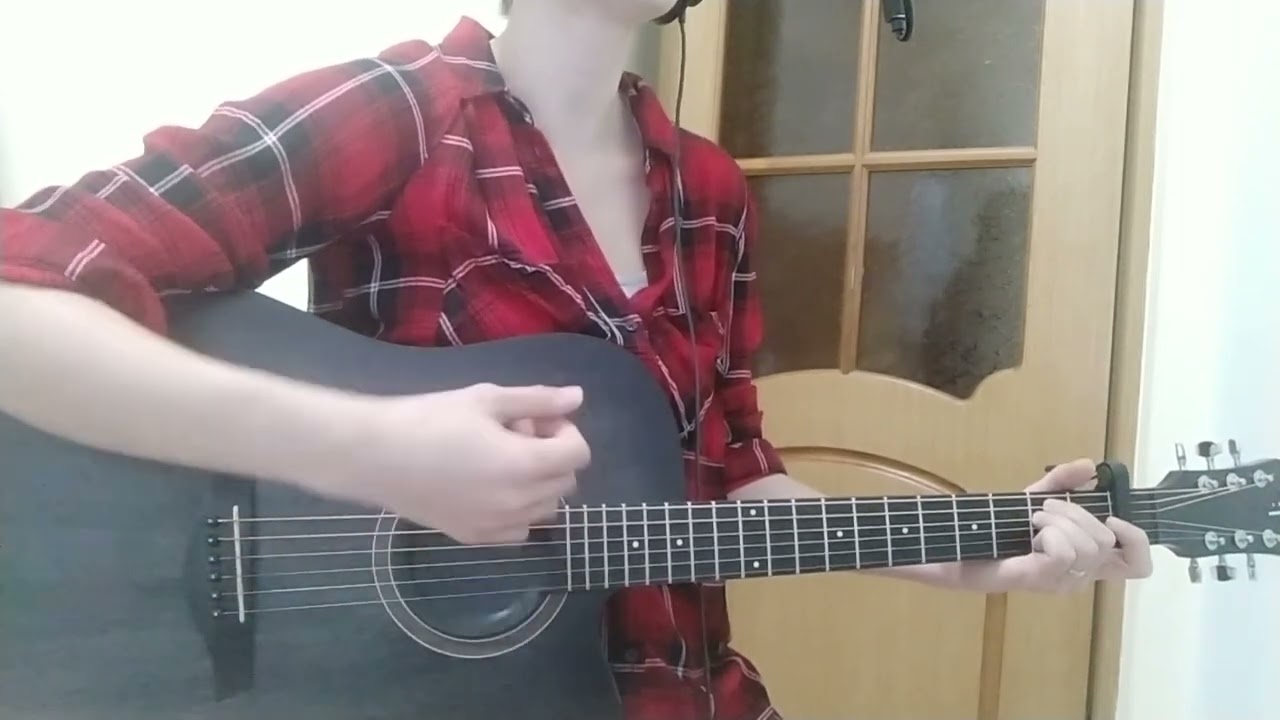 Ария - Штиль (кавер на гитаре) Гитара с нуля 21 урок #ария #штиль # ...