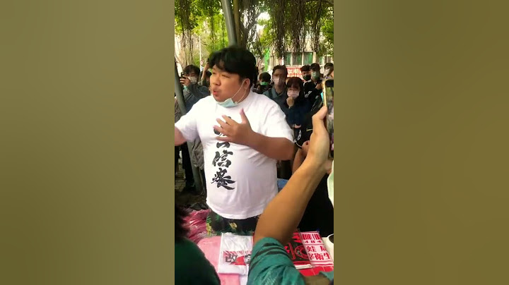 海景第一排觀看「不要笑↘ 不要笑↓ 不要笑↙！」