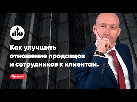 Дмитрий рыжов видеоуроки продавцов кари