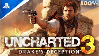 «Иллюзии Дрейка» Uncharted 3 | 100% ИГРОФИЛЬМ 🏆Без комментариев