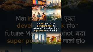 🇮🇳 Future of India &amp; Kashmir in 2050 🔥 | Shocking Development Vision You Must See!#shorts #viral