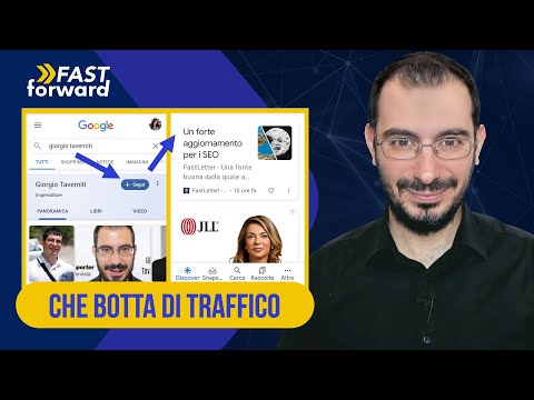 Video: Che cos'è un'entità Google?