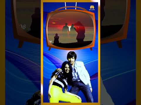 Ако някога се срещнем непознати Емил Димитров