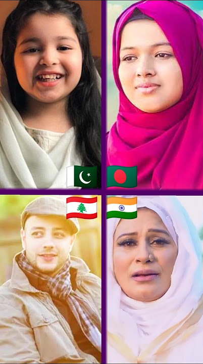 Allahi Allah Kiya Karo #trending #pakistan #india #bangladesh #maherzain #muibmusic #shorts