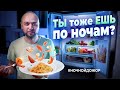 Как приготовить КРЕВЕТКИ? 🍤 Топовый томатный соус. Шеф Жарит