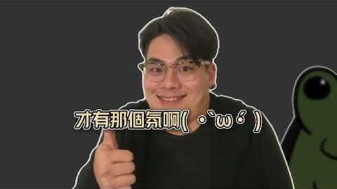 【LNG精華】送禮物給筆友