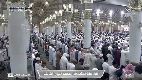 ' خواتيم سورة مريم ٧٧ - ٩٨ ' الشيخ #عبدالله_البعيجان صلاة العشاء  ٢-٤-١٤٤٦ هـ