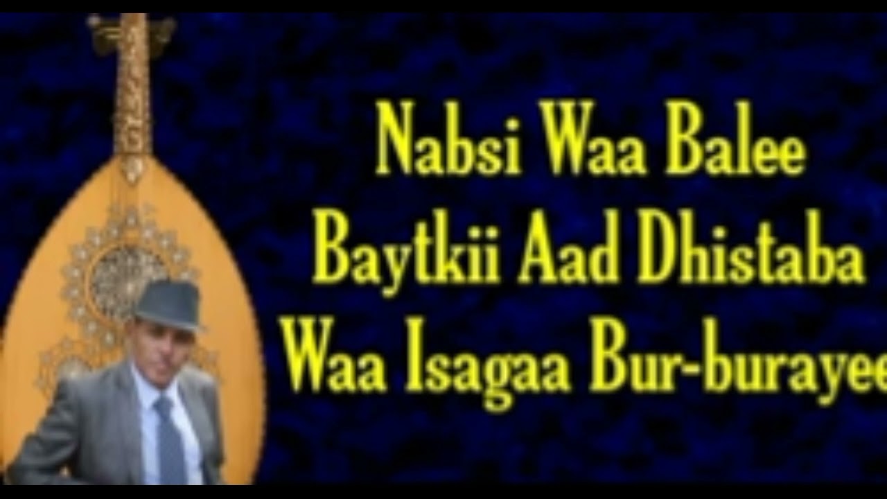 JOOQLE SHIRE | SABAX BARASHO WACAN | KABAN #qaraam