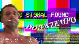 The Early Sounds of the Forgotten Internet | mp3.com Archive - Chill Downtempo Mix #1