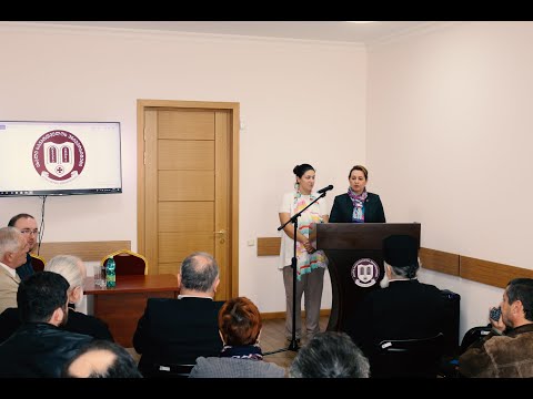 უნგრეთის ელჩის ქ-ნი ვიქტორია ჰორვატის ლექცია